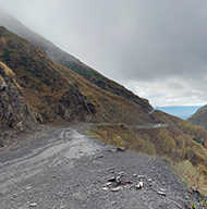Abano Pass Abano Pass